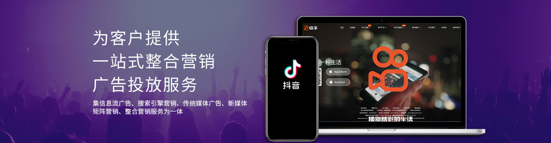 平湖百度竞价赚钱